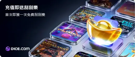 promo-1