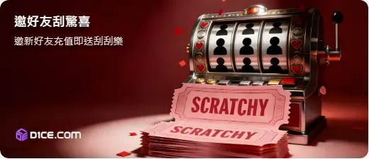 promo-3