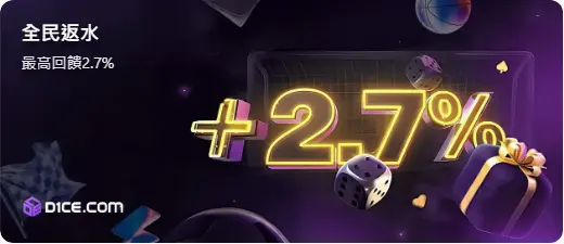 promo-4