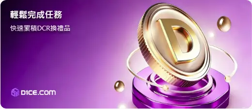 promo-6