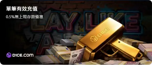 promo-8
